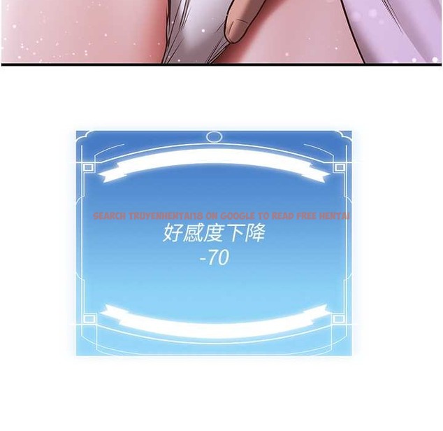 查看漫画搶女友速成班 - 第60話-銷魂大肉棒的勁敵 - www.tymanga.com中的2212742图片