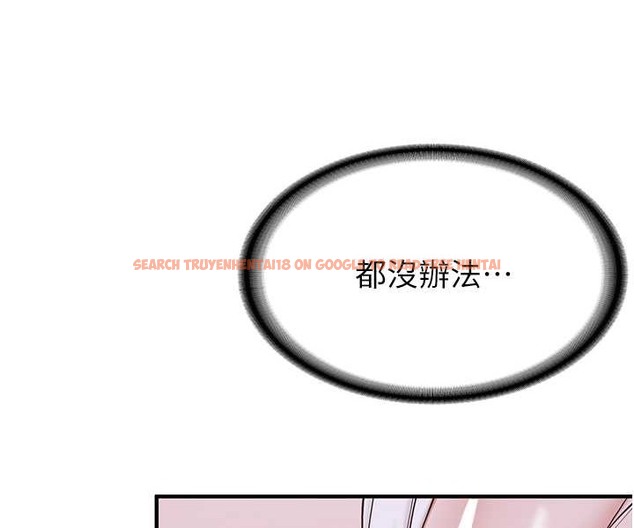 查看漫画搶女友速成班 - 第60話-銷魂大肉棒的勁敵 - www.tymanga.com中的2212771图片