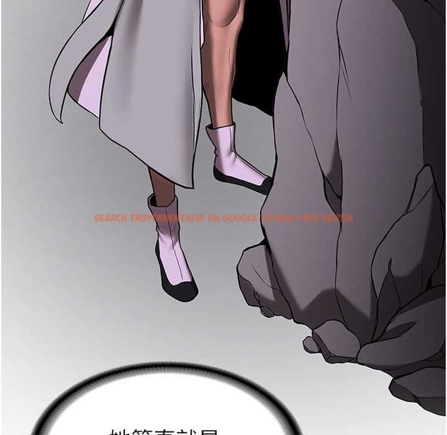 查看漫画搶女友速成班 - 第60話-銷魂大肉棒的勁敵 - www.tymanga.com中的2212779图片