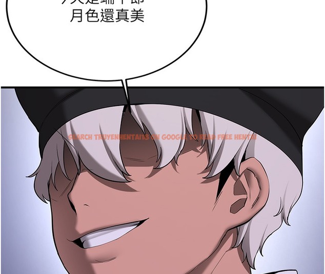 查看漫画搶女友速成班 - 第61話-先從學會取悅我開始 - www.tymanga.com中的2391173图片