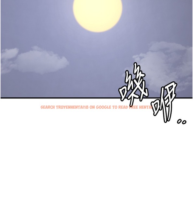查看漫画搶女友速成班 - 第61話-先從學會取悅我開始 - www.tymanga.com中的2391180图片