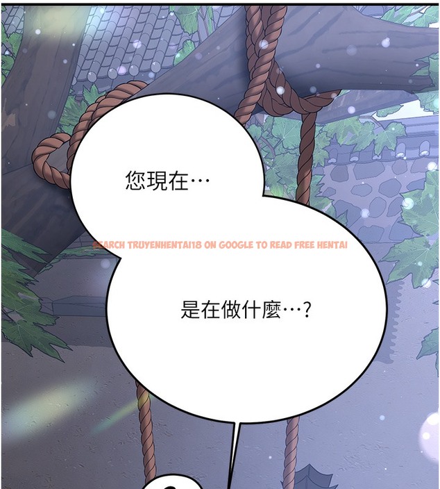 查看漫画搶女友速成班 - 第61話-先從學會取悅我開始 - www.tymanga.com中的2391183图片