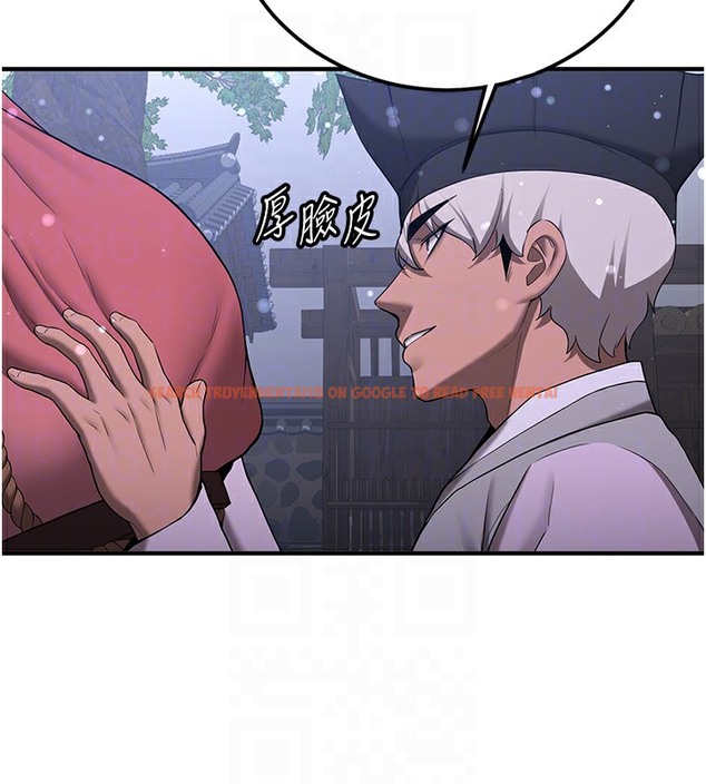 查看漫画搶女友速成班 - 第61話-先從學會取悅我開始 - www.tymanga.com中的2391187图片