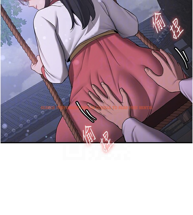 查看漫画搶女友速成班 - 第61話-先從學會取悅我開始 - www.tymanga.com中的2391189图片