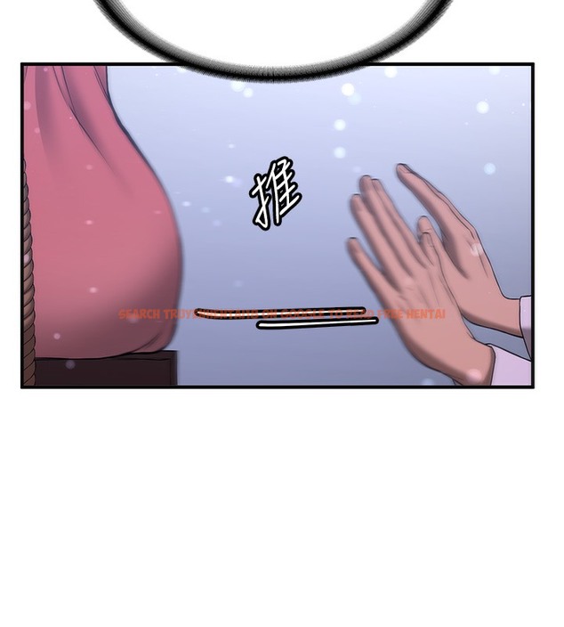 查看漫画搶女友速成班 - 第61話-先從學會取悅我開始 - www.tymanga.com中的2391191图片