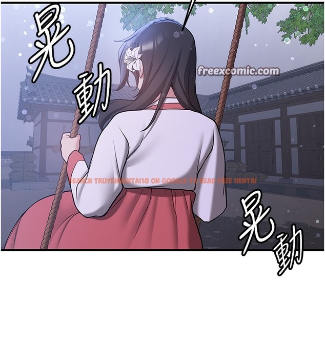 查看漫画搶女友速成班 - 第61話-先從學會取悅我開始 - www.tymanga.com中的2391196图片