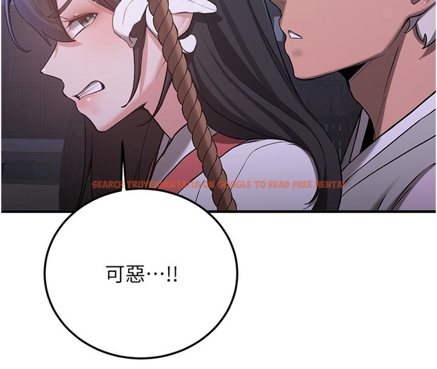 查看漫画搶女友速成班 - 第61話-先從學會取悅我開始 - www.tymanga.com中的2391198图片