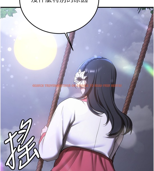 查看漫画搶女友速成班 - 第61話-先從學會取悅我開始 - www.tymanga.com中的2391200图片