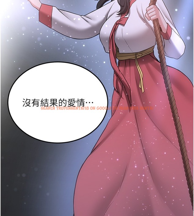 查看漫画搶女友速成班 - 第61話-先從學會取悅我開始 - www.tymanga.com中的2391211图片