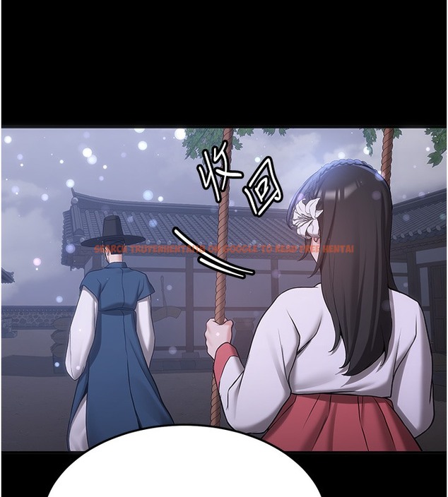 查看漫画搶女友速成班 - 第61話-先從學會取悅我開始 - www.tymanga.com中的2391213图片