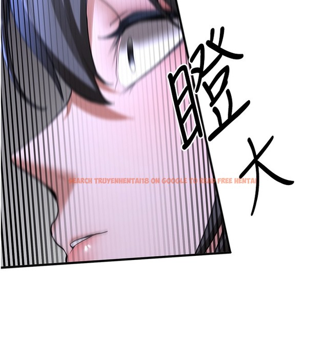 查看漫画搶女友速成班 - 第61話-先從學會取悅我開始 - www.tymanga.com中的2391224图片