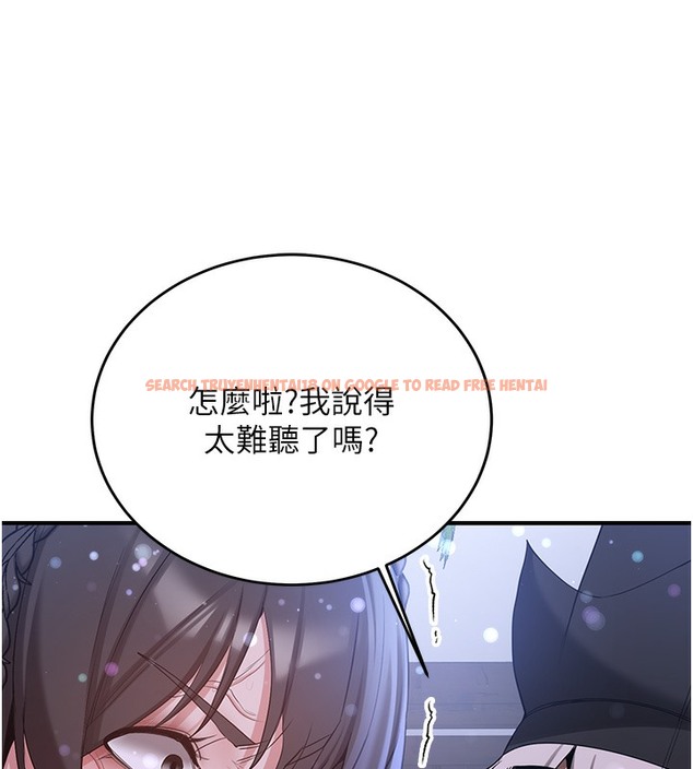 查看漫画搶女友速成班 - 第61話-先從學會取悅我開始 - www.tymanga.com中的2391230图片