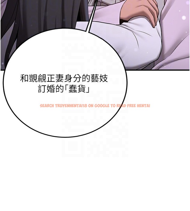 查看漫画搶女友速成班 - 第61話-先從學會取悅我開始 - www.tymanga.com中的2391236图片