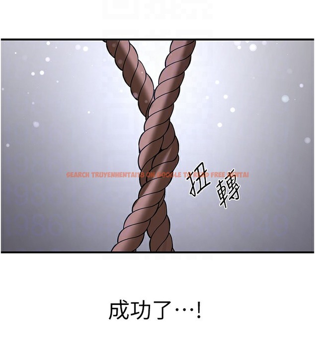 查看漫画搶女友速成班 - 第61話-先從學會取悅我開始 - www.tymanga.com中的2391249图片