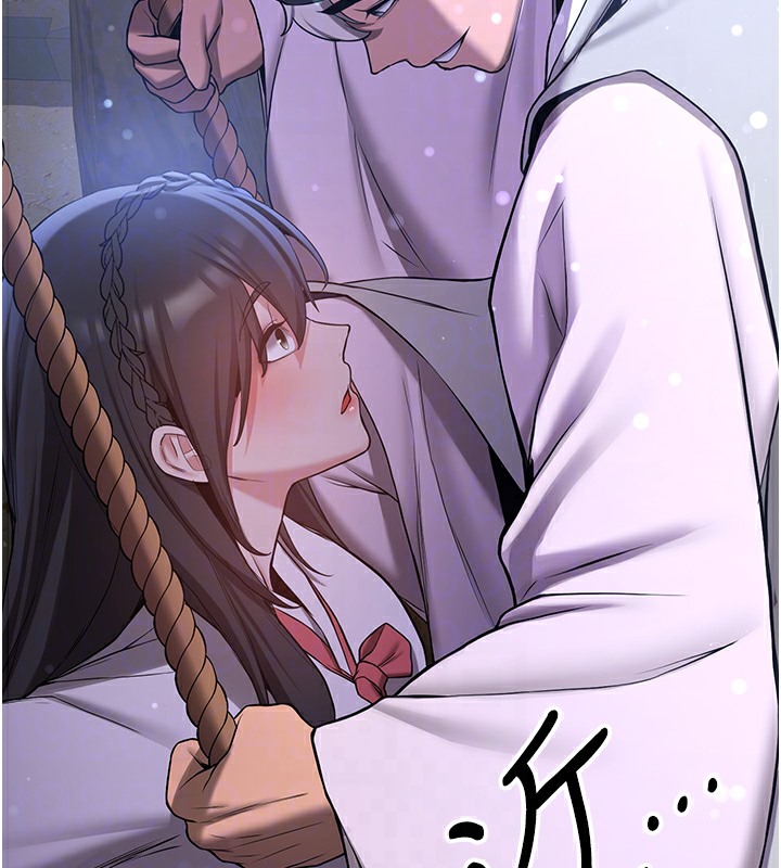 查看漫画搶女友速成班 - 第61話-先從學會取悅我開始 - www.tymanga.com中的2391256图片