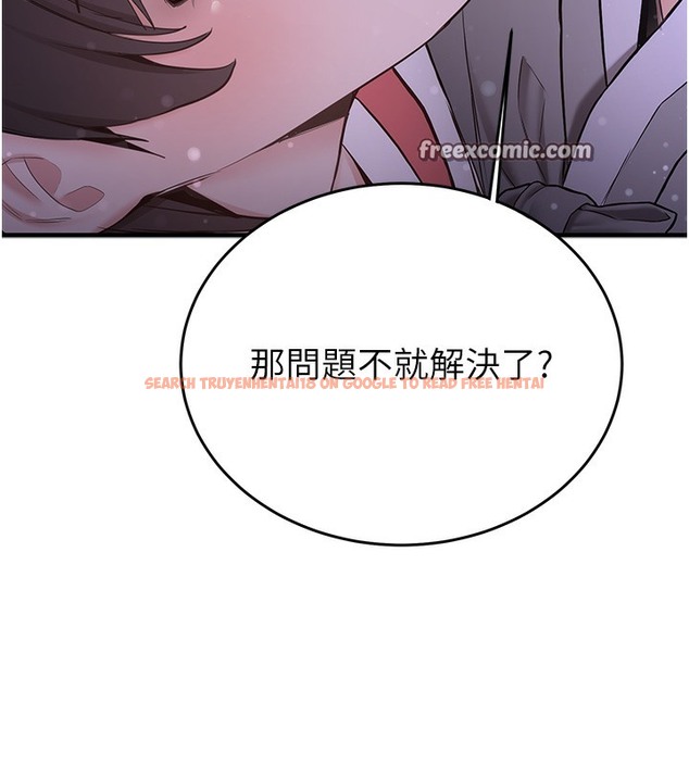 查看漫画搶女友速成班 - 第61話-先從學會取悅我開始 - www.tymanga.com中的2391259图片