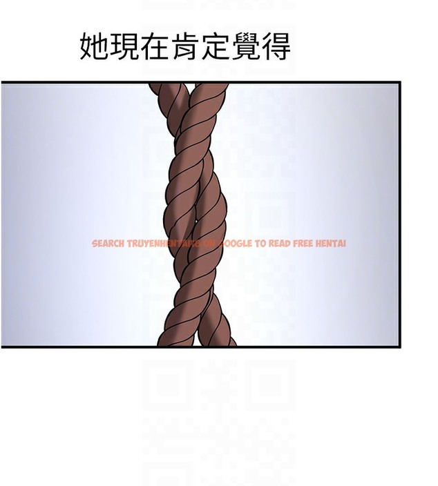 查看漫画搶女友速成班 - 第61話-先從學會取悅我開始 - www.tymanga.com中的2391270图片