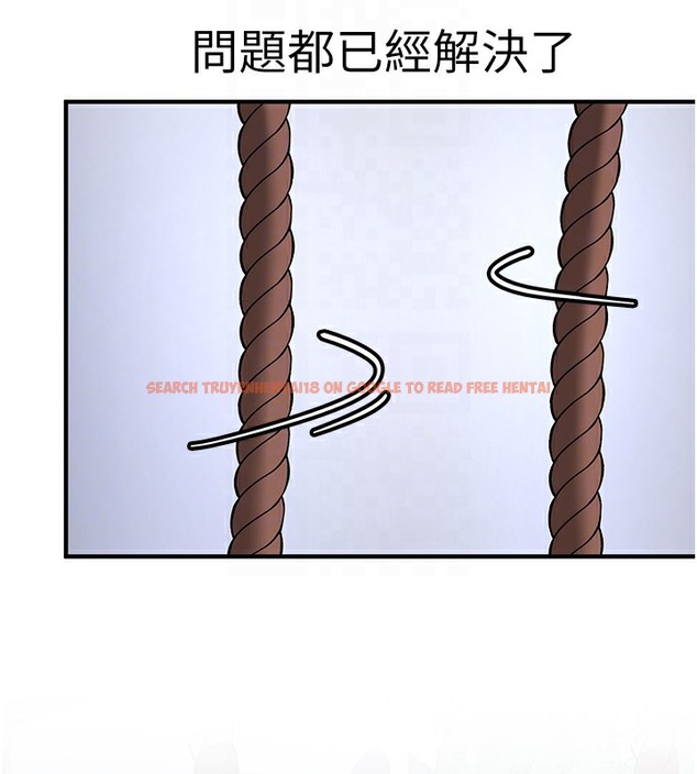 查看漫画搶女友速成班 - 第61話-先從學會取悅我開始 - www.tymanga.com中的2391271图片