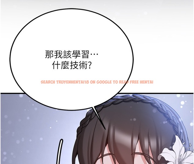 查看漫画搶女友速成班 - 第61話-先從學會取悅我開始 - www.tymanga.com中的2391276图片