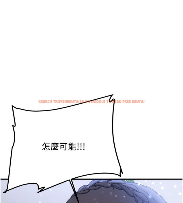 查看漫画搶女友速成班 - 第61話-先從學會取悅我開始 - www.tymanga.com中的2391292图片