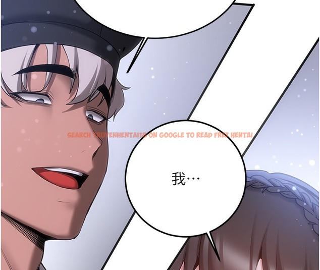查看漫画搶女友速成班 - 第61話-先從學會取悅我開始 - www.tymanga.com中的2391295图片