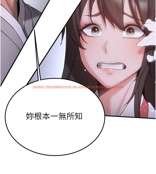 查看漫画搶女友速成班 - 第61話-先從學會取悅我開始 - www.tymanga.com中的2391296图片