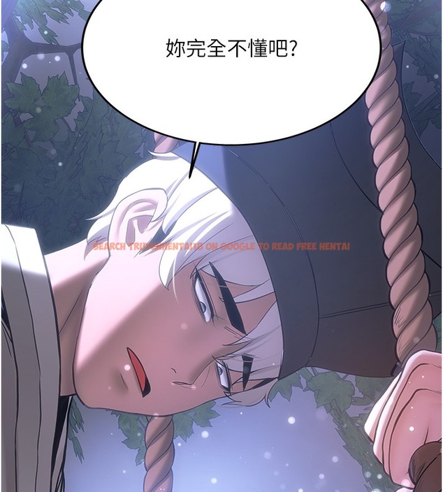 查看漫画搶女友速成班 - 第61話-先從學會取悅我開始 - www.tymanga.com中的2391302图片
