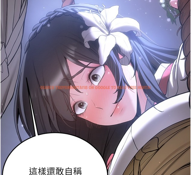 查看漫画搶女友速成班 - 第61話-先從學會取悅我開始 - www.tymanga.com中的2391303图片