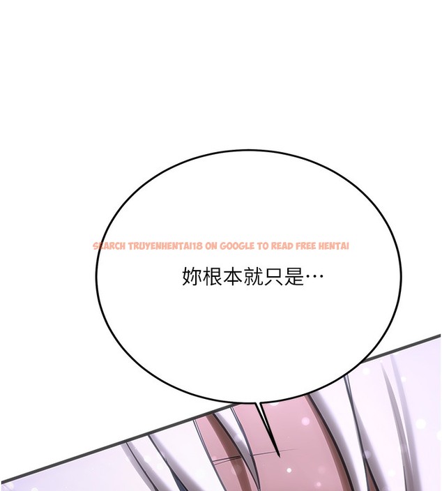 查看漫画搶女友速成班 - 第61話-先從學會取悅我開始 - www.tymanga.com中的2391306图片