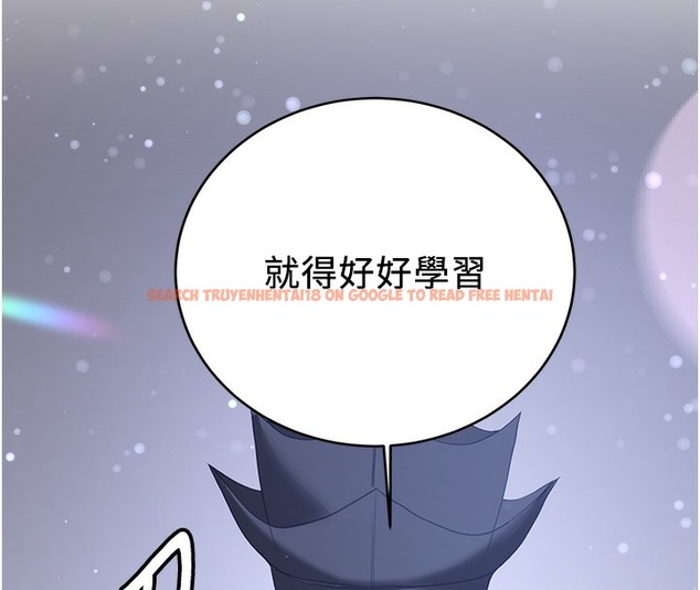 查看漫画搶女友速成班 - 第61話-先從學會取悅我開始 - www.tymanga.com中的2391313图片