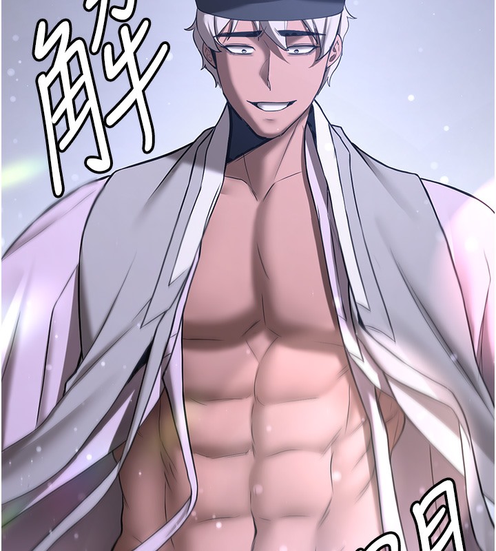 查看漫画搶女友速成班 - 第61話-先從學會取悅我開始 - www.tymanga.com中的2391314图片