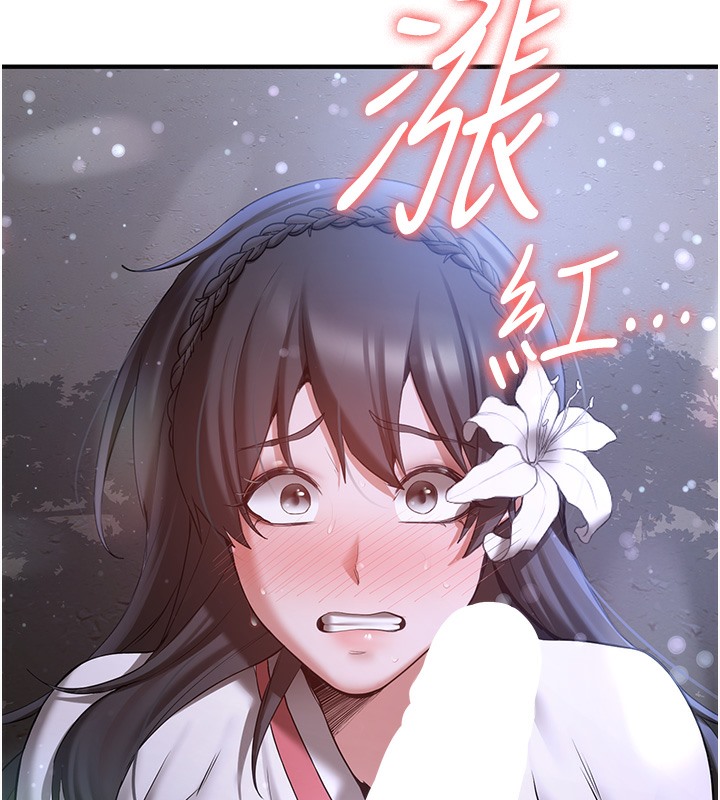 查看漫画搶女友速成班 - 第61話-先從學會取悅我開始 - www.tymanga.com中的2391320图片