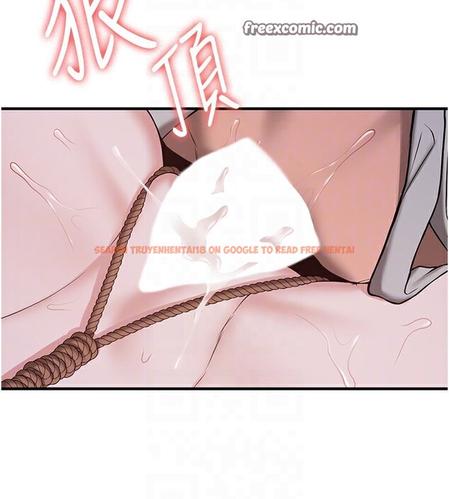 查看漫画搶女友速成班 - 第63話-下流不堪的藝妓 - www.tymanga.com中的2553492图片