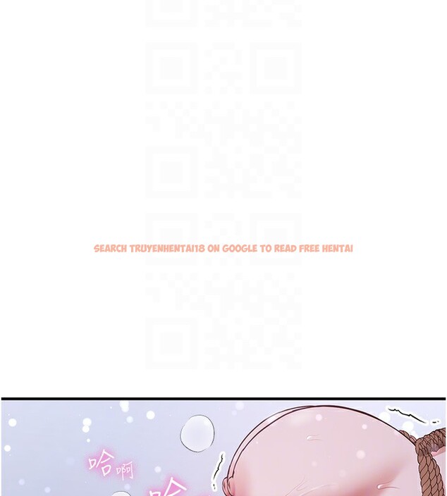 查看漫画搶女友速成班 - 第63話-下流不堪的藝妓 - www.tymanga.com中的2553493图片