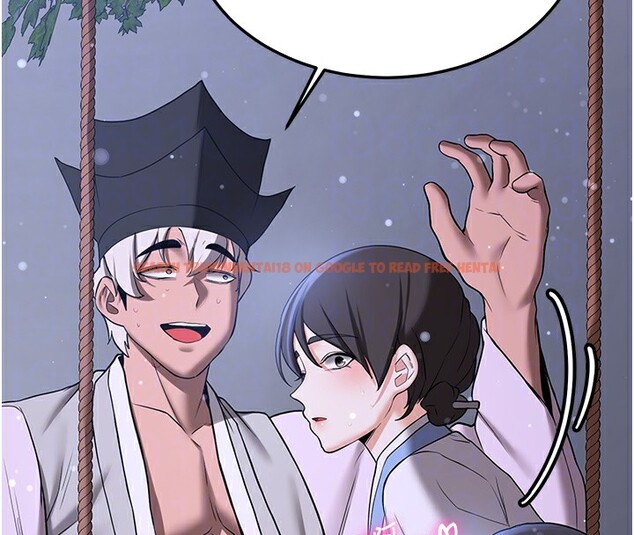 查看漫画搶女友速成班 - 第63話-下流不堪的藝妓 - www.tymanga.com中的2553521图片