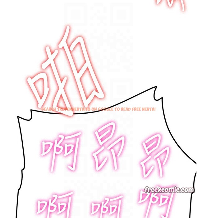 查看漫画搶女友速成班 - 第63話-下流不堪的藝妓 - www.tymanga.com中的2553534图片