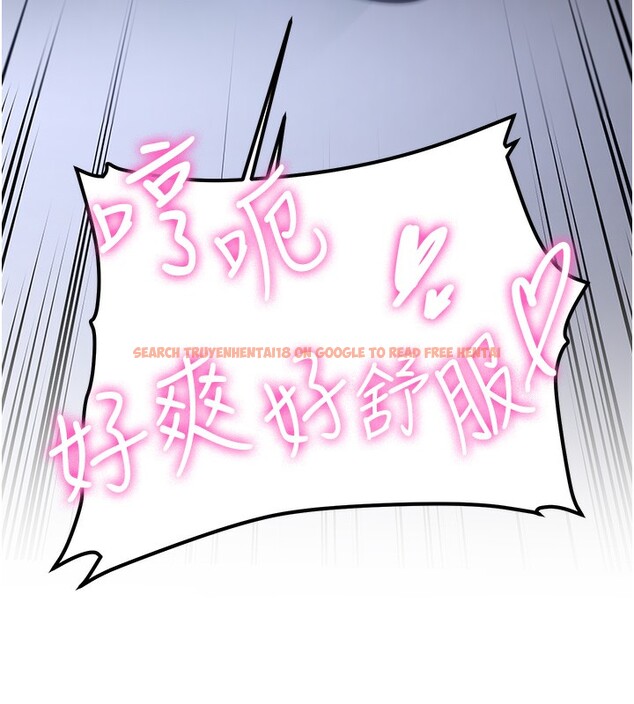 查看漫画搶女友速成班 - 第63話-下流不堪的藝妓 - www.tymanga.com中的2553547图片