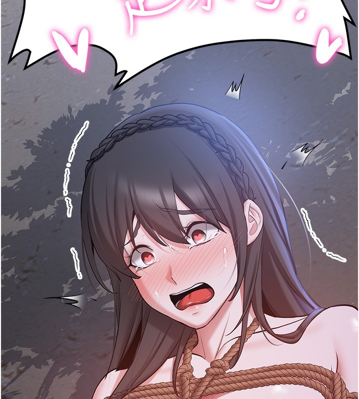 查看漫画搶女友速成班 - 第63話-下流不堪的藝妓 - www.tymanga.com中的2553553图片