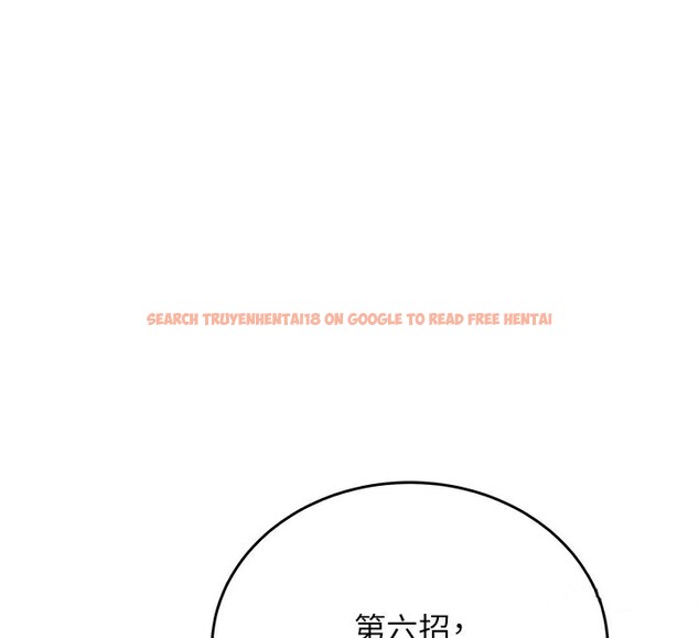 查看漫画搶女友速成班 - 第63話-下流不堪的藝妓 - www.tymanga.com中的2553563图片
