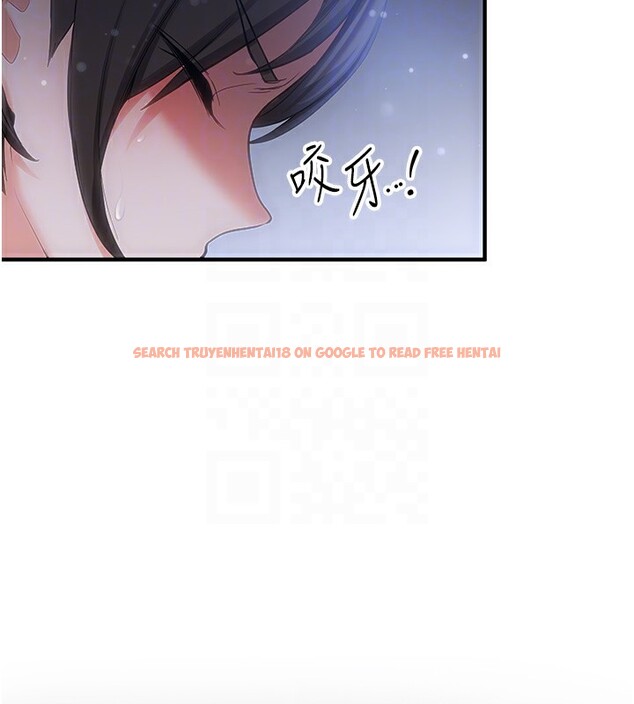 查看漫画搶女友速成班 - 第63話-下流不堪的藝妓 - www.tymanga.com中的2553579图片