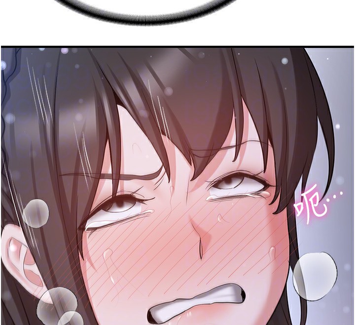 查看漫画搶女友速成班 - 第63話-下流不堪的藝妓 - www.tymanga.com中的2553596图片