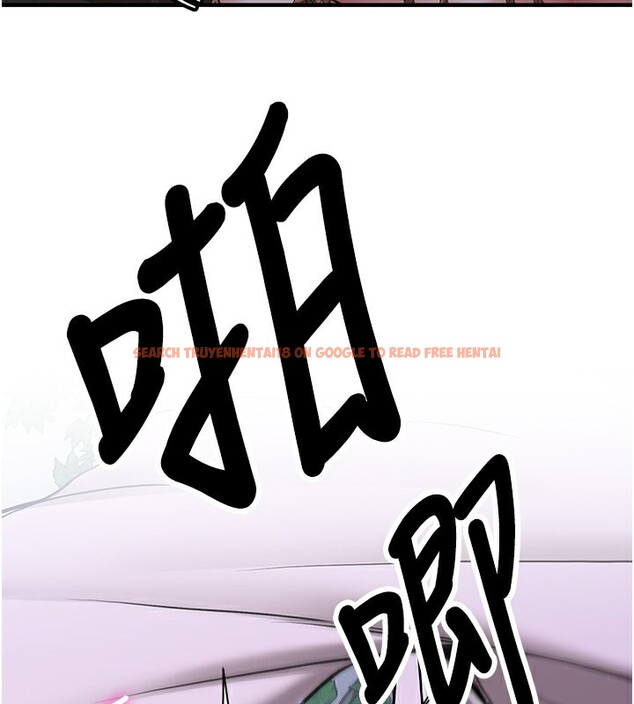 查看漫画搶女友速成班 - 第63話-下流不堪的藝妓 - www.tymanga.com中的2553605图片