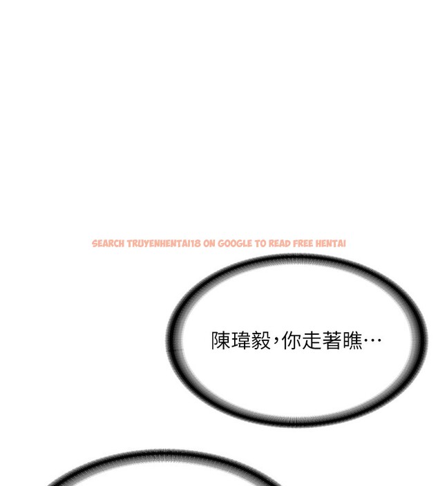 查看漫画搶女友速成班 - 第63話-下流不堪的藝妓 - www.tymanga.com中的2553609图片