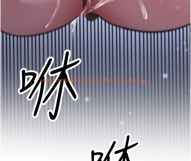 查看漫画搶女友速成班 - 第63話-下流不堪的藝妓 - www.tymanga.com中的2553619图片