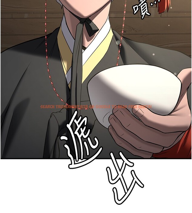 查看漫画搶女友速成班 - 第63話-下流不堪的藝妓 - www.tymanga.com中的2553640图片