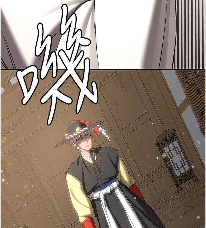 查看漫画搶女友速成班 - 第63話-下流不堪的藝妓 - www.tymanga.com中的2553647图片