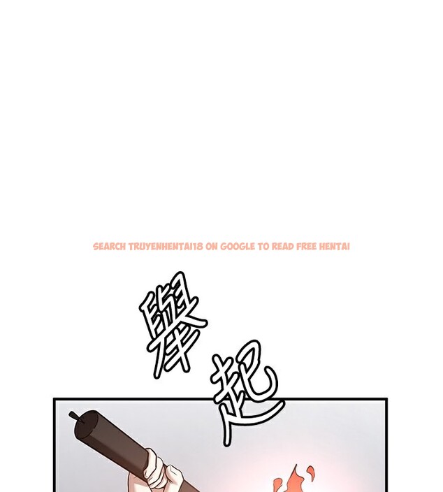 查看漫画搶女友速成班 - 第63話-下流不堪的藝妓 - www.tymanga.com中的2553654图片