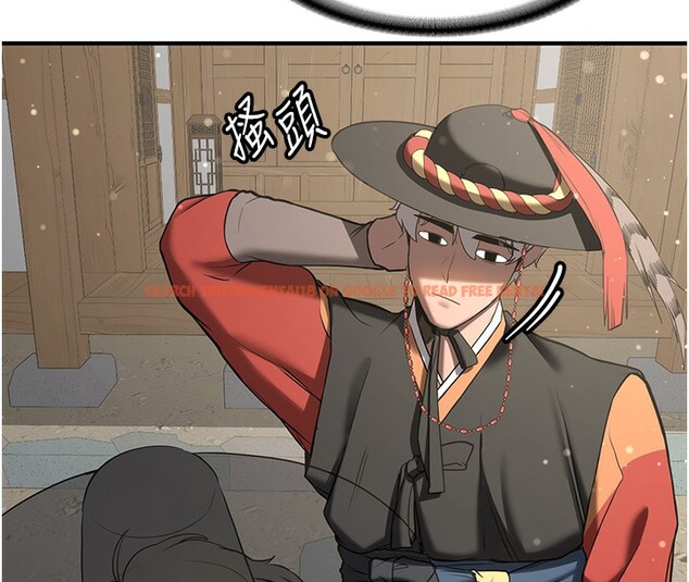 查看漫画搶女友速成班 - 第64話-懲罰不聽話的小孩♥ - www.tymanga.com中的2577114图片