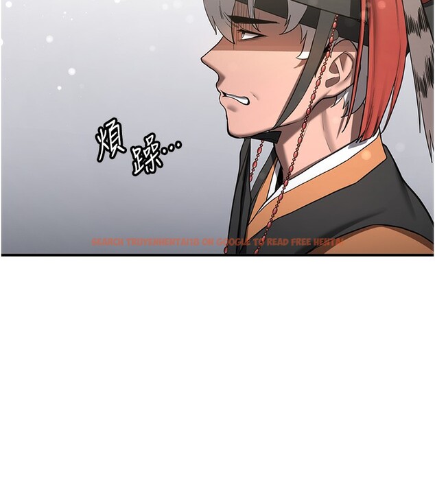 查看漫画搶女友速成班 - 第64話-懲罰不聽話的小孩♥ - www.tymanga.com中的2577117图片