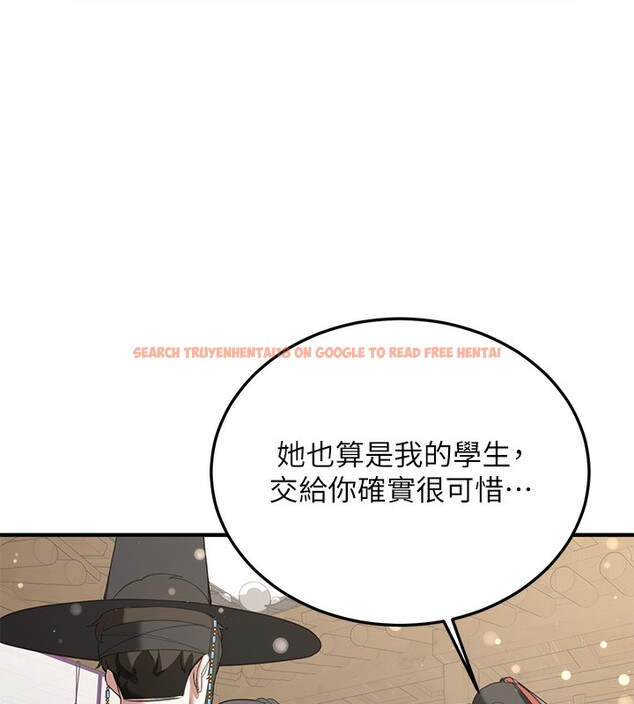 查看漫画搶女友速成班 - 第64話-懲罰不聽話的小孩♥ - www.tymanga.com中的2577134图片
